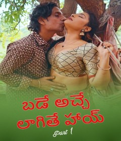 Bade Achhe Lagte Hai (2025) Part 1 Ullu Telugu Hot Web Series