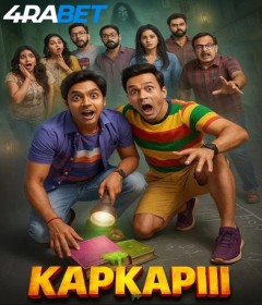 Kapkapiii (2025) Bollywood Hindi Movie