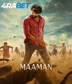 Maaman (2025) HQ Hindi Dubbed Movie