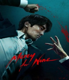 Mercy For None (2025) Season 1 Hindi Dubbed Web Series