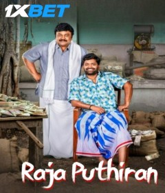 Raja Puthiran (2025) HQ Hindi Dubbed Movie