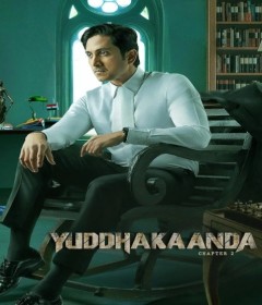 Yuddhakaanda Chapter 2 (2025) ORG Hindi Dubbed Movie