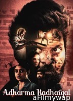 Adharma Kadhaigal (2024) ORG Hindi Dubbed Movie