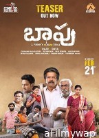 Baapu (2025) HQ Hindi Dubbed Movie