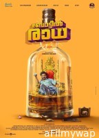 Bottle Radha (2025) HQ Tamil Dubbed Movie