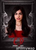 C D Criminal Or Devil (2024) ORG Hindi Dubbed Movie