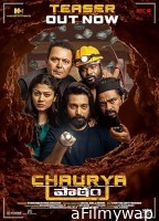 Chaurya Paatham (2025) HQ Tamil Dubbed Movie