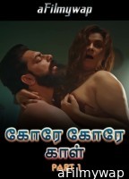 Gore Gore Gaal (2025) Part 1 Ullu Tamil Hot Web Series