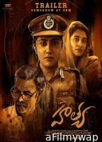 Hathya (2025) HQ Bengali Dubbed Movies