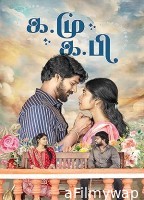 Ka Mu Ka Pi (2025) HQ Hindi Dubbed Movie