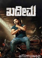 Kadeema (2025) HQ Tamil Dubbed Movie
