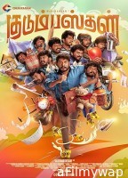 Kudumbasthan (2025) HQ Tamil Dubbed Movie
