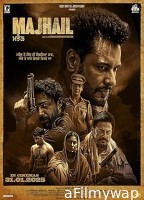 Majhail (2025) HQ Hindi Dubbed Movie