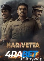 Narivetta (2025) Hindi Dubbed Movie