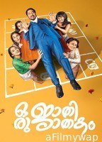 Oru Jaathi Jaathakam (2025) HQ Telugu Dubbed Movie
