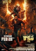 Rakshasa (2025) HQ Telugu Dubbed Movie