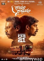 Ramam Raghavam (2025) HQ Tamil Dubbed Movie