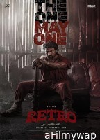 Retro (2025) HQ Bengali Dubbed Movie