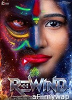 Rewind (2024) HQ Telugu Dubbed Movie