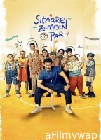 Sitaare Zameen Par (2025) Bollywood Hindi Movie