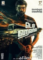 Ten Hours (2025) HQ Hindi Dubbed Movie