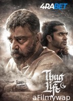 Thug Life (2025) Hindi Dubbed Movie