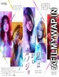 Tomorrow I Will Be Someones Girlfriend (2022) Hindi Dubbed Season 1 Complete Show