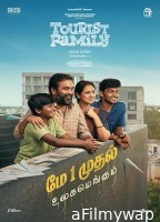 Tourist Family (2025) Hindi Dubbed And Subtitles
