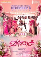Vaagai (2025) HQ Bengali Dubbed Movie